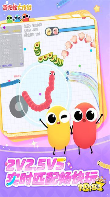 IP太紧张！连小游戏都被改编成电视剧攻略，《遇龙》面临三道难关